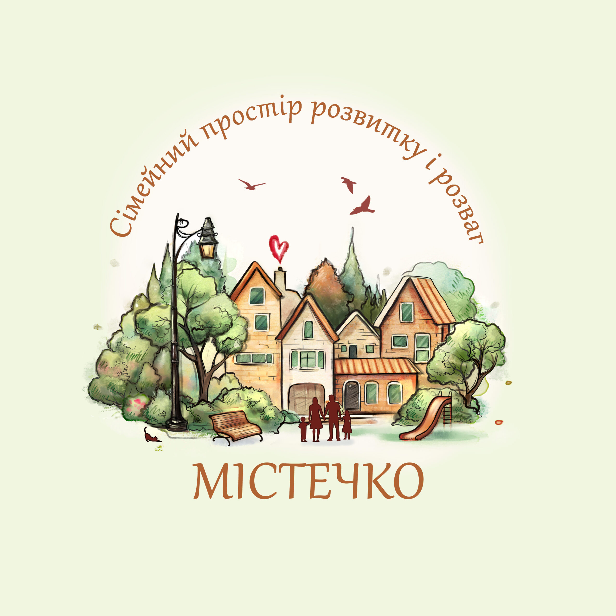 LOGO 1